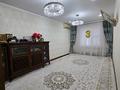 5-бөлмелі пәтер · 120 м² · 5/5 қабат, 27-ш/а. 80, бағасы: 26 млн ₸ в Актау, 27-й мкр