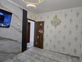 5-бөлмелі пәтер · 120 м² · 5/5 қабат, 27-ш/а. 80, бағасы: 26 млн ₸ в Актау, 27-й мкр — фото 8