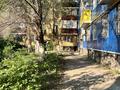 2-комнатная квартира · 44.2 м² · 2/4 этаж, Старый город, Ост Химик — Есет батыра/Каратаева за 10.9 млн ₸ в Актобе — фото 6