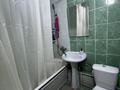 2-комнатная квартира · 43 м² · 2/4 этаж, мкр №8 34 за 32 млн ₸ в Алматы, Ауэзовский р-н — фото 8
