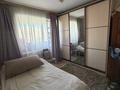 4-комнатная квартира · 100 м² · 8/9 этаж, мкр Жетысу-1 40 — Абая Момышулы за 68 млн ₸ в Алматы, Ауэзовский р-н — фото 11