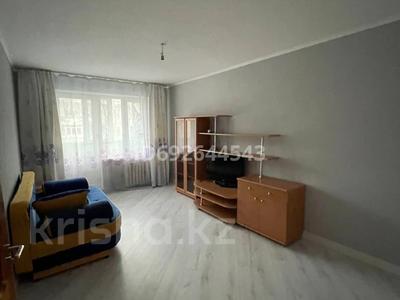 2-бөлмелі пәтер, 50 м², 5/5 қабат тәулігіне, мкр Орбита-3, бағасы: 15 000 〒 в Алматы, Бостандыкский р-н