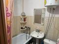 2-комнатная квартира · 44 м² · 4/5 этаж, Гагарина — Витковского за 19.5 млн ₸ в  — фото 5