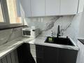 3-комнатная квартира · 85 м² · 10/12 этаж, Абая 159а — Корзинка продуктовый магазин за 25 000 ₸ в Таразе — фото 12