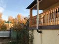 Саяжай · 4 бөлме · 50 м² · 9 сот., Кристалл 7 — Парк Кирова, бағасы: 16 млн ₸ в Уральске — фото 4