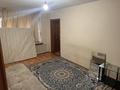 2-комнатная квартира · 78 м² · 1/6 этаж, мкр Коктем-2 — Бұқара жырау манаса за 230 000 ₸ в Алматы, Бостандыкский р-н — фото 2