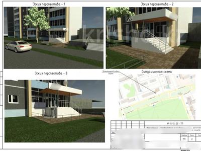 Продажа квартир в Костанайской обл.: 2-комнатная квартира · 57.1 м² · 1/9 этаж, 6 мкр — Тортилья, парк за 17 млн 〒 2-комнатная квартира · 57.1 м² · 1/9 этаж, 6 мкр — Тортилья, парк за 17 млн 〒 в Лисаковске