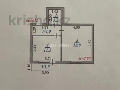 1-комнатная квартира, 40.6 м², 3/5 этаж, Суворова за 21.5 млн 〒 в Боралдае (Бурундай)