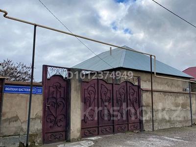Отдельный дом · 4 комнаты · 130 м² · 8 сот., ул. Кастеева 25 за 30 млн ₸ в Шымкенте, Абайский р-н
