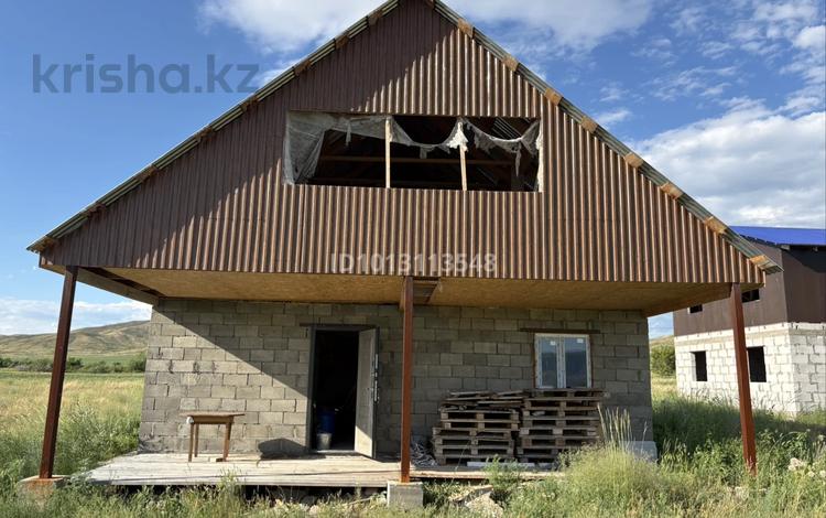 Отдельный дом · 3 комнаты · 70 м² · 25 сот., Пер Совхозный 3/4 за 13 млн ₸ в Алтайка — фото 2