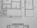 Отдельный дом · 3 комнаты · 70 м² · 25 сот., Пер Совхозный 3/4 за 13 млн ₸ в Алтайка — фото 10