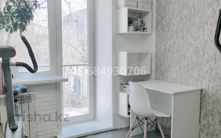 Чайковского 12 Купить Квартиру