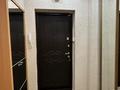 3-комнатная квартира · 80 м² · 14/16 этаж, Аль-Фараби 53 за 700 000 ₸ в Алматы, Бостандыкский р-н — фото 17