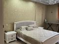3-комнатная квартира · 80 м² · 14/16 этаж, Аль-Фараби 53 за 700 000 ₸ в Алматы, Бостандыкский р-н — фото 12