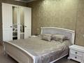 3-комнатная квартира · 80 м² · 14/16 этаж, Аль-Фараби 53 за 700 000 ₸ в Алматы, Бостандыкский р-н — фото 10