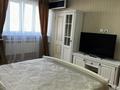 3-комнатная квартира · 80 м² · 14/16 этаж, Аль-Фараби 53 за 700 000 ₸ в Алматы, Бостандыкский р-н — фото 8