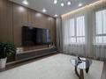 2-комнатная квартира · 87 м² · 19 этаж, Жарокова 218 — РЯДОМ БОТАНИЧЕСКИЙ САД за 114.5 млн 〒 в Алматы, Бостандыкский р-н — фото 12