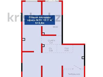 Свободное назначение · 118.2 м² за ~ 95.7 млн ₸ в Алматы, Турксибский р-н