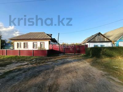 Отдельный дом · 4 комнаты · 63.9 м² · 1.13 сот., Ерик Асанбаева 81 за 10 млн 〒 в Аулиеколе