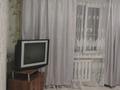 1-бөлмелі пәтер · 35 м² · 1/5 қабат, Астана 34, бағасы: 70 000 ₸ в Аксу — фото 2