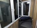 1-комнатная квартира · 40 м² · 4/5 этаж, Жарокова 171 А — Жандосова за 3 500 ₸ в Алматы, Бостандыкский р-н — фото 15