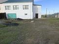 Часть дома · 4 комнаты · 202 м² · 20 сот., Кенши 3 2 за 15 млн ₸ в Коянды село