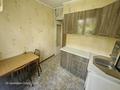 1-комнатная квартира · 33 м² · 4/5 этаж, Кабанбай батыра 314 за 200 000 ₸ в Алматы, Алмалинский р-н — фото 3