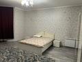 6-комнатный дом посуточно, 320 м², 8 сот., Агибаева 7 за 15 000 〒 в Улане — фото 9