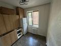 2-комнатная квартира · 45 м² · 2/4 этаж, шашкина за 37.5 млн ₸ в Алматы, Медеуский р-н