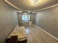 2-комнатная квартира · 45 м² · 2/4 этаж, шашкина за 37.5 млн ₸ в Алматы, Медеуский р-н — фото 2