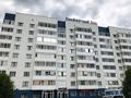 1-комнатная квартира · 47 м² · 5/9 этаж, мкр Юго-Восток, Мкр Юго-Восток, мкр Орбита за 15 000 ₸ в Караганде, Казыбек би р-н