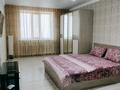 1-комнатная квартира · 47 м² · 5/9 этаж, мкр Юго-Восток, Мкр Юго-Восток, мкр Орбита за 15 000 ₸ в Караганде, Казыбек би р-н — фото 4