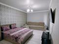 1-комнатная квартира · 47 м² · 5/9 этаж, мкр Юго-Восток, Мкр Юго-Восток, мкр Орбита за 15 000 ₸ в Караганде, Казыбек би р-н — фото 3
