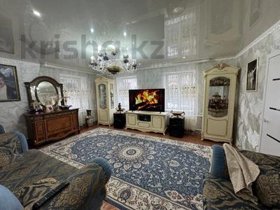 Отдельный дом · 3 комнаты · 70 м² · 5.3 сот., Вавилова за 20.5 млн 〒 в Кокшетау