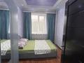 2-комнатная квартира · 40 м² · 3/3 этаж, Жунис Абугалиева 28 за 125 000 ₸ в Балхаше — фото 3