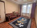 2-комнатная квартира · 40 м² · 3/3 этаж, Жунис Абугалиева 28 за 125 000 ₸ в Балхаше — фото 4