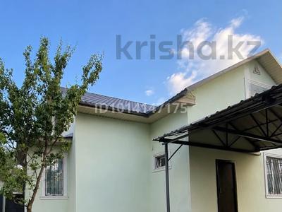 Отдельный дом · 3 комнаты · 190 м² · 6 сот., Улица Алмалы, 1 / улица Кошек батыра, 150 150 за 45 млн ₸ в Каскелене
