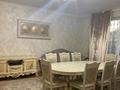 Отдельный дом · 3 комнаты · 190 м² · 6 сот., Улица Алмалы, 1 / улица Кошек батыра, 150 150 за 45 млн ₸ в Каскелене — фото 4
