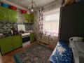 2-комнатная квартира · 43.7 м² · 3/5 этаж, Королева 84 за ~ 10.5 млн ₸ в Экибастузе — фото 8