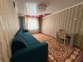 2-комнатная квартира · 43.7 м² · 3/5 этаж, Королева 84 за ~ 10.5 млн ₸ в Экибастузе — фото 2