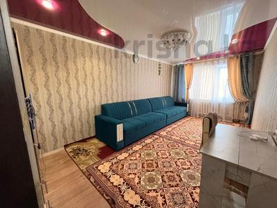 2-бөлмелі пәтер · 43.7 м² · 3/5 қабат, Королева 84, бағасы: ~ 10.5 млн ₸ в Экибастузе