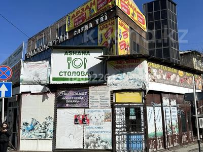 Магазины и бутики • 20 м² за 200 000 〒 в Талдыкоргане