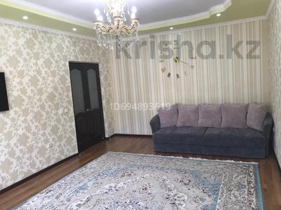 Пәтерлер в Атырауской обл.: 3-бөлмелі пәтер · 85 м² · 5/5 қабат, мкр Нурсая 67, бағасы: 27 млн 〒 3-бөлмелі пәтер · 85 м² · 5/5 қабат, мкр Нурсая 67, бағасы: 27 млн 〒 в Атырау