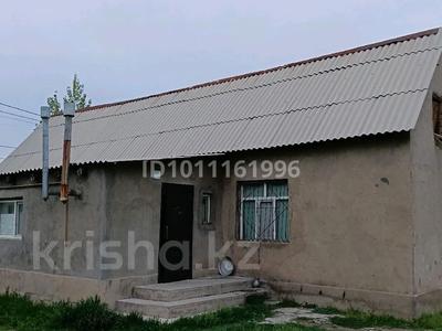 Отдельный дом · 4 комнаты · 67.5 м² · 8 сот., Бөрілі көш. — Зере, Бөрілі көшесі қиылысы за 27.5 млн ₸ в Шымкенте, Каратауский р-н
