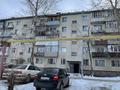 2-бөлмелі пәтер · 48 м² · 3/5 қабат, Майкудук, 14-шағынаудан 45 — Без торг, бағасы: 9.5 млн ₸ в Караганде, Алихана Бокейханова р-н — фото 8