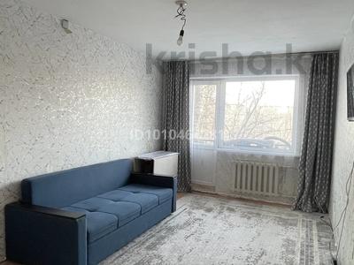 2-бөлмелі пәтер · 48 м² · 3/5 қабат, Майкудук, 14-шағынаудан 45 — Без торг, бағасы: 9.5 млн ₸ в Караганде, Алихана Бокейханова р-н