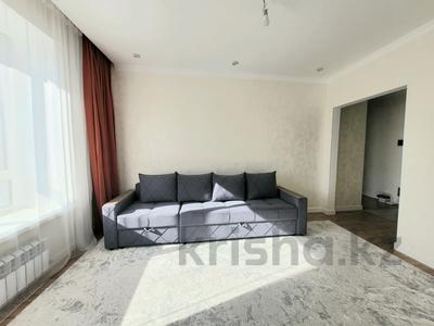 2-бөлмелі пәтер · 49 м² · 8/9 қабат, Ильяса Омарова 19 — Омарова Мухамедханова, бағасы: 35.5 млн ₸ в Астане, Нура р-н
