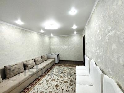 4-бөлмелі пәтер · 75 м² · 2/5 қабат, Титова 49, бағасы: 45 млн ₸ в 