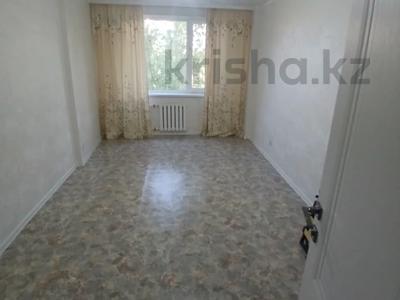 2-комнатная квартира · 70 м² · 3/9 этаж, мкр 12 за 22.8 млн 〒 в Актобе