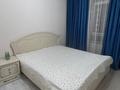 2-бөлмелі пәтер · 54 м² · 12 қабат, Навои 208 — Торайгырова, бағасы: 380 000 ₸ в Алматы, Бостандыкский р-н — фото 10